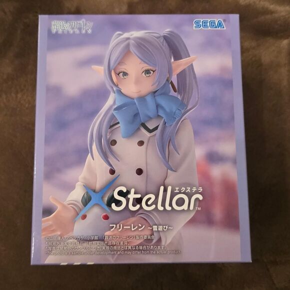 Laundry By Shelli Segal Other - Frieren: Beyond Journey’s End XStellar Snow Play Figure